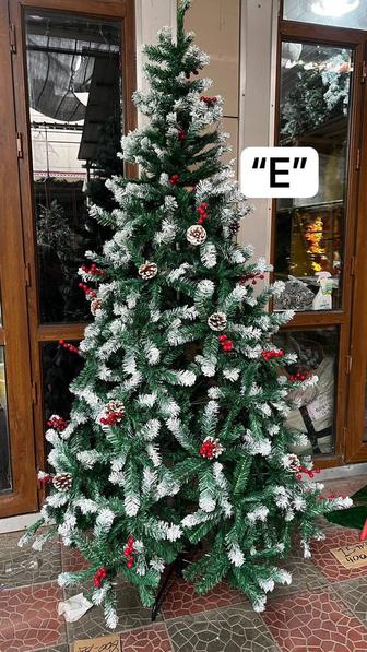 Новогодний ёлка