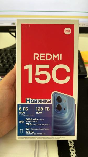 Продам новую телефон Redmi 15c