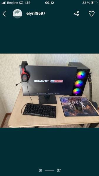 Продам компьютер