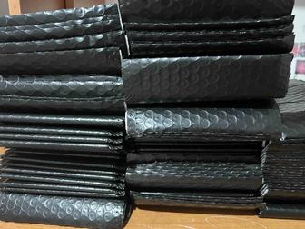 Пупырчатый пакет