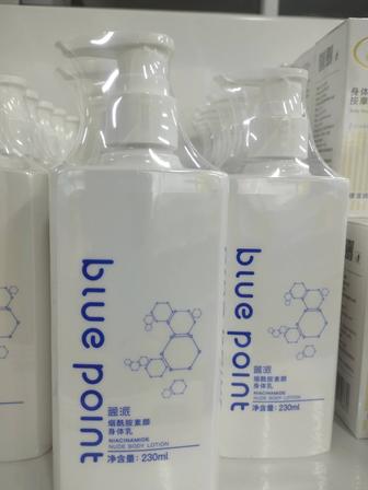 Лосьон для тела