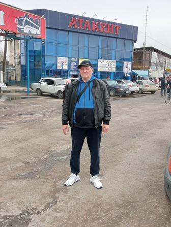 Электрик
