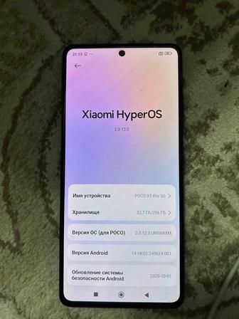 Продаю POCO X5 Pro 5G
