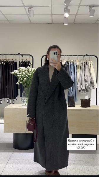Продам пальто 100% шерсть