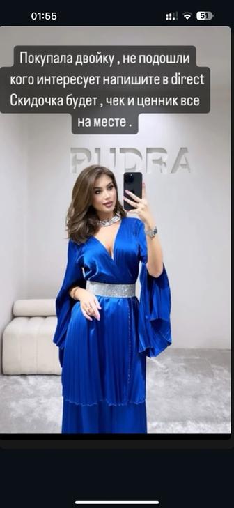 Женский костюм двойка Pudra, новый, вечерний