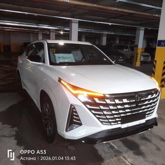 Такси межгород