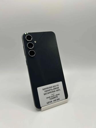 Samsung Galaxy S23 FE 256 ГБ Рассрочка 0-0-12