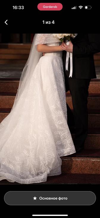 ПРОДАЮ СВАДЕБНОЕ ПЛАТЬЕ, ТРЕНД 2026