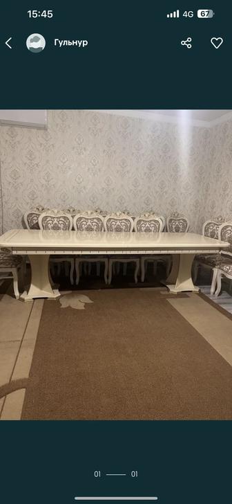 Продам стол