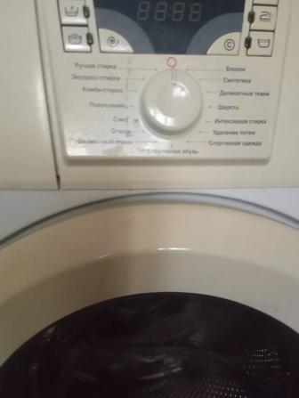 Продажа стиральная машина