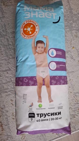 Продам памперс трусики Мама знает