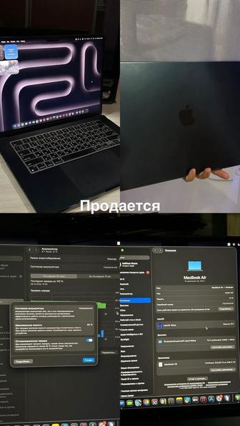 Продам macbook
