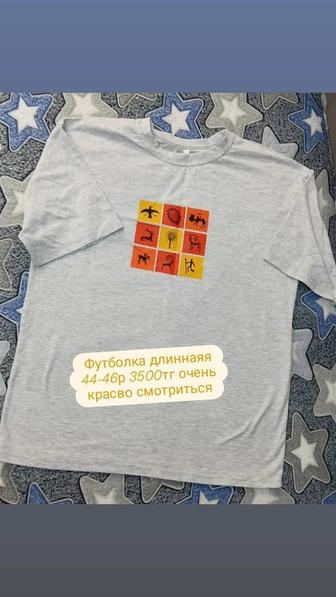 Продам футболку женскую