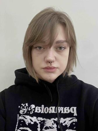 Курьер