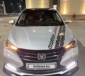 аренда чанган алсвин депозит 40 мин