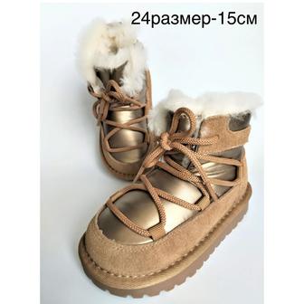 Детские ботинки. По заказу пишите в   , новые!!!