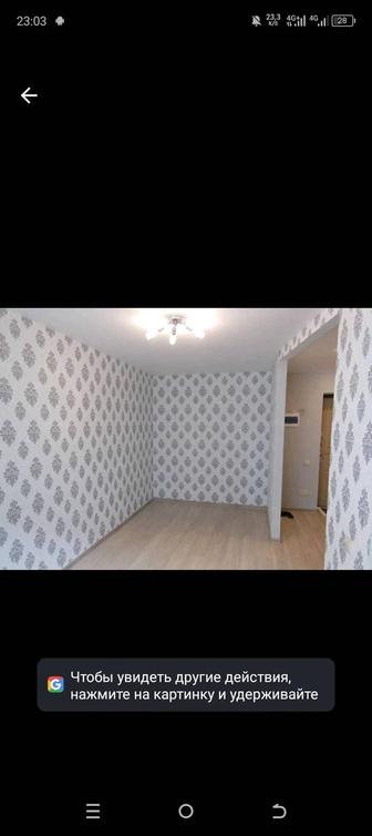 Поклейка обоев пишите в