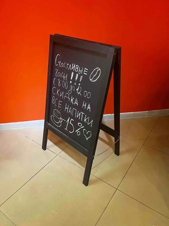 Штендер двусторонний (рекламная стойка)