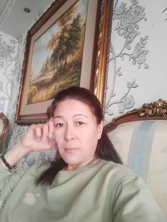 Клининг уборка