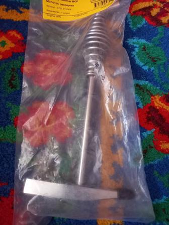 Сварочный молоток Эсаб