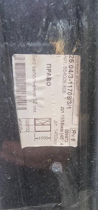 Продам окна