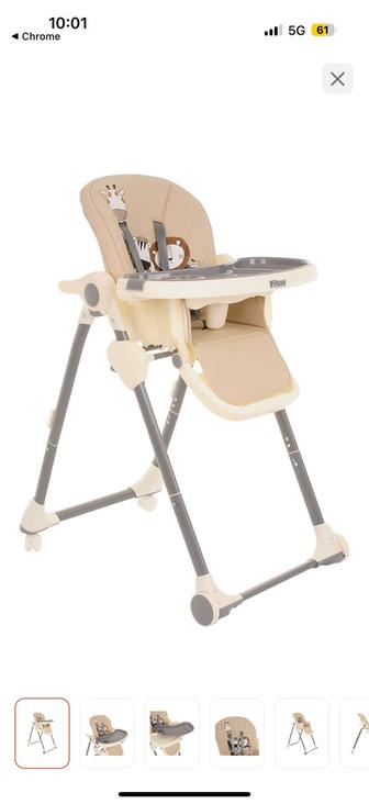 Детский стульчик для кормления