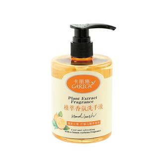 купить жидкое мыло для рук с растительным экстрактом, бренда CARICH, 500мл