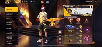 FREE FIRE аккаунт