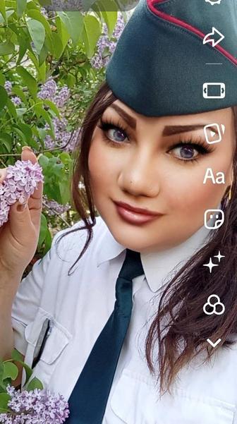 Администратор