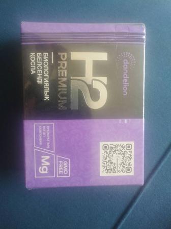 Магний водород H2 premium