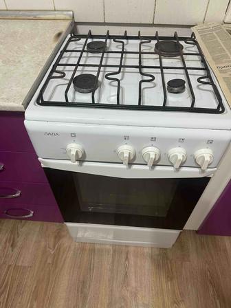 продается газ