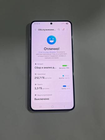 Samsung s22
