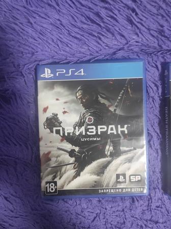 Продам игры на ps 4