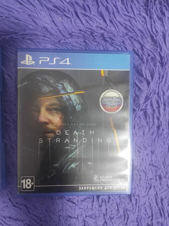 Продам игры на ps 4