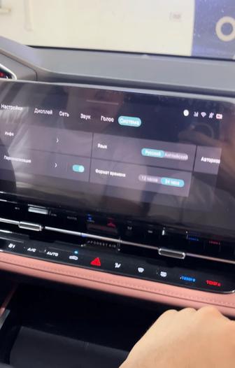 Русификация китайских автомобилей