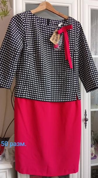 Продам белорусские платья