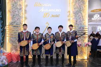 Ансамбль домбристов