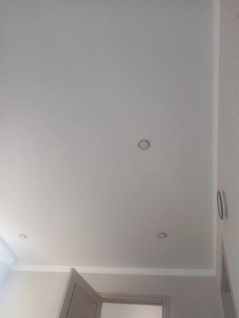 Строительство