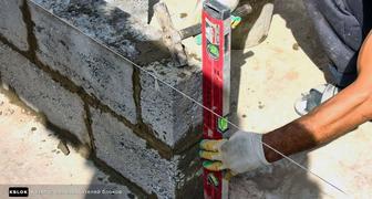 Құрылыс жұмыстары