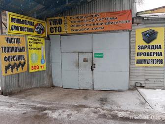 Сто в тастаке ремонт диагностика ходовой части и тормозной системы автомоби