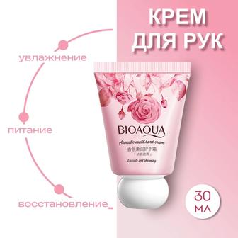 Создаю карточки товара для маркетплейсов