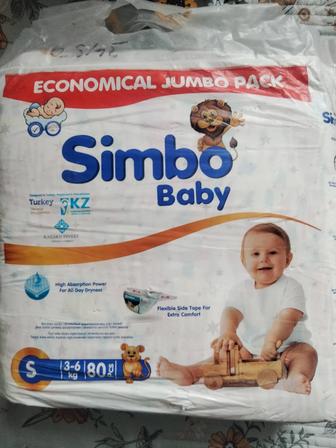 Продам памперсы