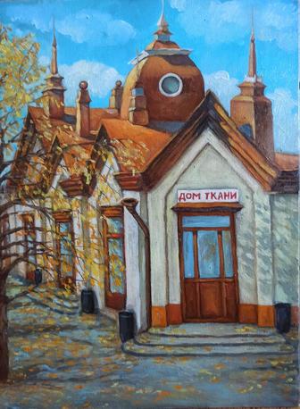Живопись. Картина.