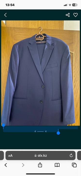 Мужской костюм