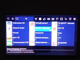 Продам смарт ТВ фирма Фокс