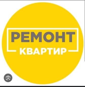 Молярный работы