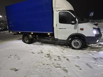 Грузоперевозки