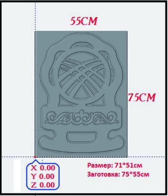 Уп программы для ЧПУ станков арткам корол нс студио g cod tap