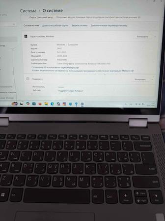 IdeaPad Flex 5 14ITLO5