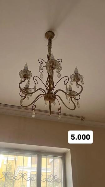 Продам хрустальные люстры